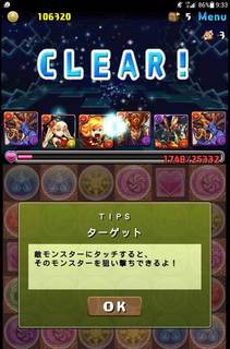 75d8ac8a-0b78-4855-98aa-ac089174ef11.jpg
