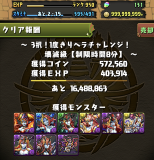 IMG_2147.png