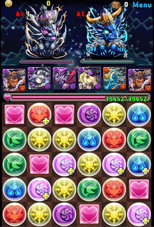 Screenshot_2015-06-17-23-41-13.jpeg