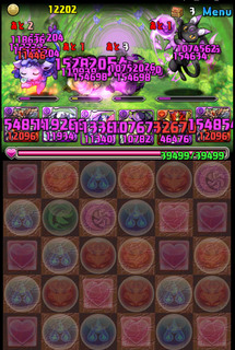 Screenshot_2015-06-24-09-46-13.jpeg