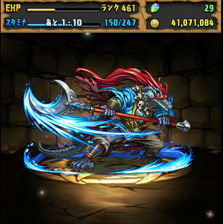 Screenshot_2015-06-29-11-49-20.jpeg