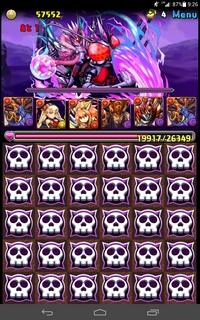 Screenshot_2015-11-12-09-26-21.jpeg