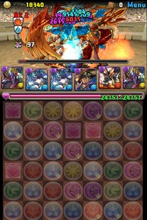 Screenshot_2015-12-15-15-32-20.jpeg