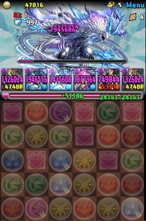 Screenshot_2015-12-17-11-51-44.jpeg