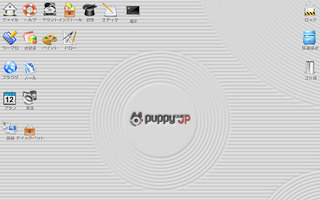 lupu528jp.jpg